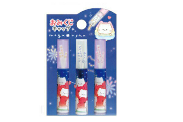 【全品　送料無料！】　セット商品　10個入り　オリジナル　夏祭りシリーズ　おみくじ鉛筆キャップスイ..