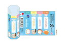 【全品 送料無料!】 セット商品 10個入り オリジナル 夏祭りシリーズ 占い六角消しゴムブルー 青 もぐにゃん ねこ 動物 アニマル 消しごむ けしごむ 文房...