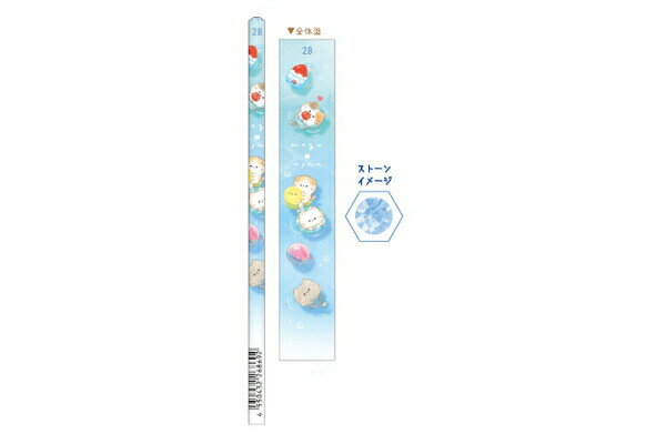 【全品 送料無料！】 セット商品 20本入り 日本製 オリジナル 夏祭りシリーズ ストーン付き鉛筆2B ヨーヨーすくい もぐにゃん ねこ 動物 アニマル えんぴつ ペンシル 筆記用具 文房具 学校 勉強 雑貨 グッズ