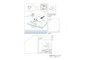 【全品 送料無料!】【セット商品】【6冊入り】【オリジナル】ダイカットケース付きレターセット【ダイアリー】【のんびりえながちゃん】【シマエナガ】【動物】【アニマル】【レター】【手紙】【お手紙】【便箋】【文房具】【雑貨】【グッズ】【かわいい】