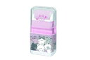 【全品 送料無料!】 セット商品 10個入り オリジナル ローラー消しゴムうちのねこちゃん 動物 アニマル 消しごむ けしごむ 文房具 学校 勉強 雑貨 グッズ...