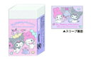 【全品 送料無料!】 セット商品 10個入り 日本製 サンリオキャラクターズ まとまるくん消しゴムエンジェル マイメロディ×クロミ 消しごむ けしごむ 文房具 ...