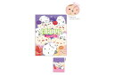 【全品 送料無料!】【セット商品】【10枚入り】【オリジナル】Wポケットクリアファイル【エナッペ】【アイスポップ】【シマエナガ】【動物】【アニマル】【ケース】【...