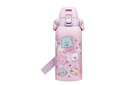 【全品 送料無料!】【らぶい〜ず】ショルダーベルト付きダイレクトボトル【すもっぴ】【ぴょんちー】【動物】【アニマル】【マグ】【ボトル】【水筒】【遠足】【お出かけ...