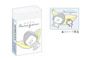 【全品 送料無料!】 セット商品 10個入り 日本製 オリジナル まとまるくん消しゴムおひるね ららごり ゴリラ 動物 アニマル 消しごむ けしごむ 文房具 学...