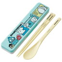 【全品 送料無料!】 日本製 サンリオキャラクターズ 抗菌音の鳴らないコンビセットコミック ハンギョドン はんぎょどん 箸 スプーン 箸入れ 箸ケース コンビ 遠足 アウトドア 子供 キッズ 雑貨 グッズ かわいい
