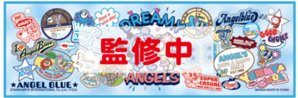 樂天商城 - 【全品　送料無料！】　エンジェルブルー　スーパークールタオルナカムラくん　たおる　フェイスタオル　海　プール　スポーツ　アウトドア　ひんやり　涼しい　子供　キッズ　雑貨　グッズ　かわいい