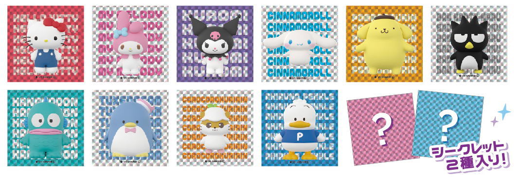 洗脸用具 - 【全品　送料無料！】　クジ　サンリオキャラクターズ　シークレットホログラムステッカー3D　ハローキティ　マイメロディ　クロミ　ステッカー　シール　文房具　くじ　ランダム　雑貨　グッズ　かわいい