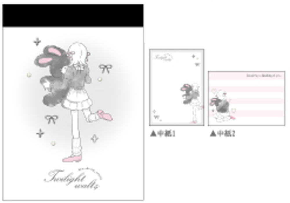 【全品　送料無料！】　セット商品