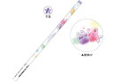 【全品 送料無料!】 セット商品 20本入り 日本製 オリジナル えんぴつ2B ころころん ハグミ?ず 鉛筆 エンピツ ペンシル 筆記用具 文房具 学校 勉強 ...