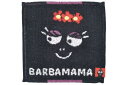 【全品 送料無料!】【バーバパパ】【BARBAPAPA】まめタオル【ママフェイス】【バーバママ】【バーバ】【アニメ】【絵本】【まめタオル】【タオル】【たおる】【ハンカチ】【ハンドタオル】【ミニタオル】【雑貨】【グッズ】【かわいい】