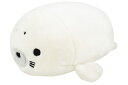 【全品 送料無料!】【クッション】【オリジナル】マスコット【マシュマロアクアミエ】【動物】【アニマル】【海洋生物】【アザラシ】【あざらし】【ぬいぐるみ】【抱き枕】【マスコット】【ミニクッション】【雑貨】【グッズ】【かわいい】