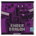 【全品 送料無料!】【Minecraft】【マインクラフト】ジャガードミニタオル【エンダードラゴン】【マイクラ】【ゲーム】【映画】【たおる】【ハンカチ】【ハンドタオル】【海】【プール】【学校】【アウトドア】【子供】【キッズ】【雑貨】【グッズ】【かわいい】