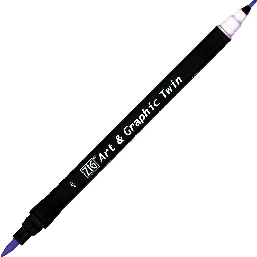 【全品　送料無料！】　セット商品　3個入り　 呉竹 ZIG Art & Graphic Twin ENGLISH LAVENDER　水性カラー筆ペンマーカー　サインペン　筆記用具　筆記具　文房具　学校　勉強　雑貨　グッズ