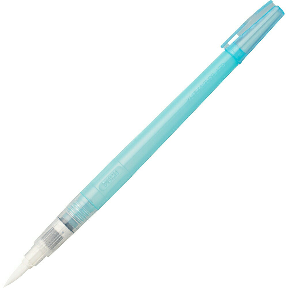 【全品　送料無料！】　セット商品　10個入り　 呉竹フィス水筆ぺん 大　書道筆筆　書道　勉強　学校　..