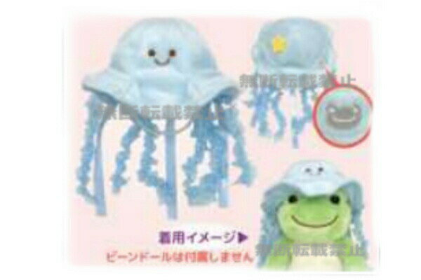 �����ʡ�����̵�����ۡ�������Υԥ��륹��pickles the frog���̤�������ѥ������塼��֥롼���ġ����餲�ϥåȡ����Τ��Ȥ������������Υԥ��륹��˹...