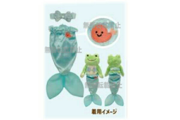 �����ʡ�����̵�����ۡ�������Υԥ��륹��pickles the frog���ޥ����å��ѥ������塼��ޡ��ᥤ�ɥ��åȡ�������Υԥ��륹�������������塼�ࡡ�夻�ؤ�...