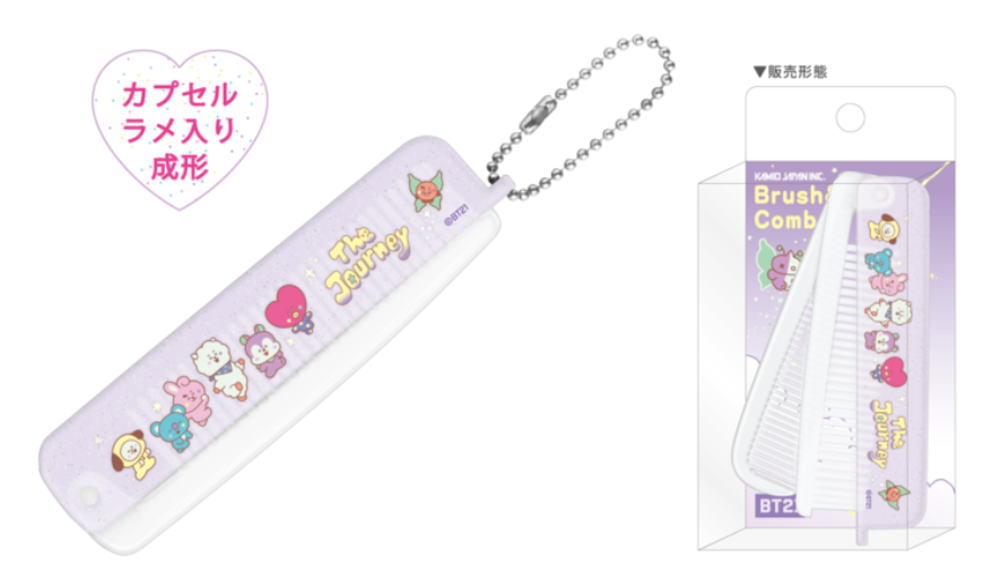 楽天市場】bt21 折りたたみ傘の通販