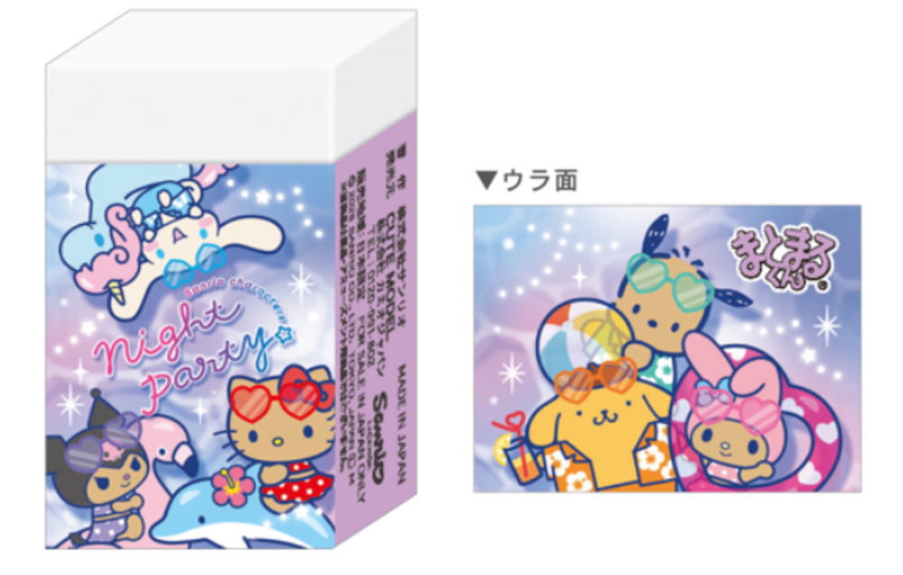 Erasers - 【全品　送料無料！】　10個入り　セット　セット商品　日本製　サンリオキャラクターズ　まとまるくん消しゴムnight party　ハローキティ　マイメロディ　クロミ　消しごむ　けしごむ　文房具　学校　勉強　雑貨　グッズ　か