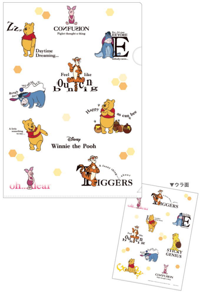 楽天市場】ディズニーキャラ クリアファイルの通販