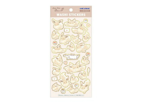 【全品 送料無料!】 10枚入り セット セット商品 日本製 ポケットモンスター 和紙ステッカーダイカット イーブイ ポケモン ゲーム アニメ 映画 シール プチ ミニ ワンポイント 文房具 雑貨 グッズ かわいい 【全品 送料無料!】 10枚入り セット セット商品 日本製 ポケットモンスター 和紙ステッカーダイカット イーブイ ポケモン ゲーム アニメ 映画 シール プチ ミニ ワンポイント 文房具 雑貨 グッズ かわいい