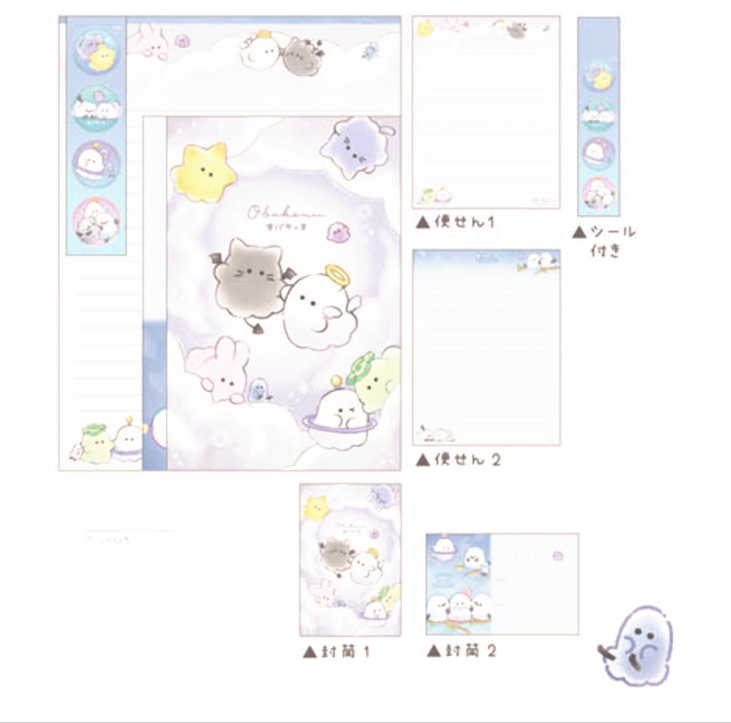 Other - 【全品　送料無料！】　6冊セット　セット　セット商品　オリジナル　シール付きレターセットMIX　オバケーヌ　レター　手紙　お手紙　便箋　文房具　雑貨　グッズ　かわいい
