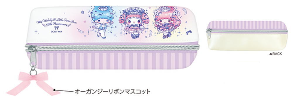 樂天商城 - 【全品　送料無料！】　サンリオキャラクターズ　2ルームペンケースDOLLY MIX　マイメロディ×リトルツインスターズ　キキララ　50TH　ポーチ　ペン入れ　筆箱　収納　文房具　学校　勉強　雑貨　グッズ　かわいい