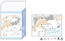 【全品 送料無料!】 10個入り セット セット商品 日本製 オリジナル まとまるくん消しゴムいぬぽぽ もちぽぽ 動物 アニマル 消しごむ けしごむ 文房具 学...