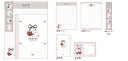 【全品 送料無料!】 6冊入り セット セット商品 オリジナル シール付きレターセットフルーティーシマエナガ かわいいとり 動物 アニマル レター 手紙 お手紙...