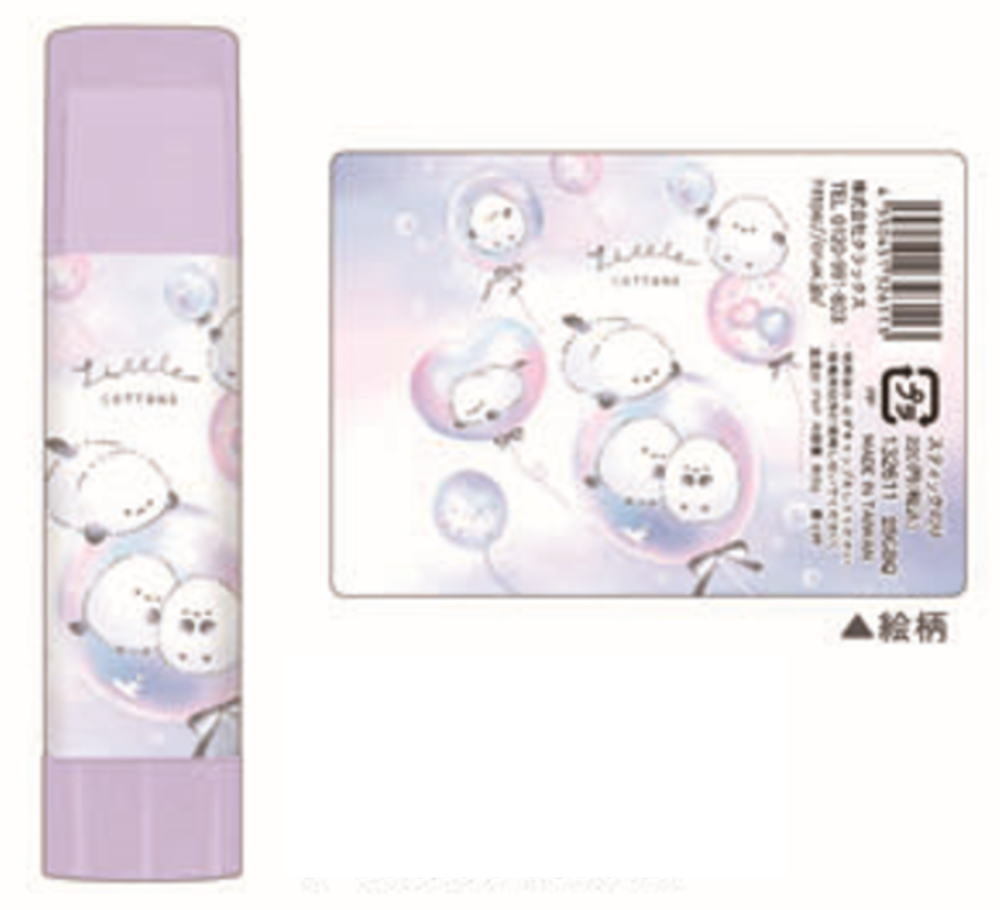 【全品　送料無料！】　10本入り　セット　セット商品　オリジナル　スティックのりリトルコットンズ　..