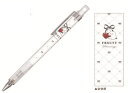 【全品 送料無料!】 10本入り セット セット商品 オリジナル シャープ0.5mm フルーティーシマエナガ かわいいとり 動物 アニマル シャーペン シャープ...