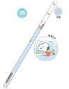 【全品 送料無料!】 20本入り セット セット商品 スヌーピー SNOOPY 鉛筆2B ベッドタイム ピーナッツ ウッドストック えんぴつ ペンシル 筆記用具...
