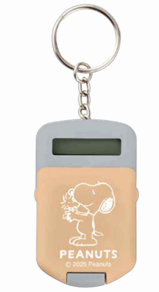 【全品 送料無料！】 スヌーピー SNOOPY キャラクターでんたくキーホルダーブラウン 茶 ピーナッツ ウッドストック すぬーぴー キーリング チャーム 計算機 子供 キッズ 雑貨 グッズ かわいい
