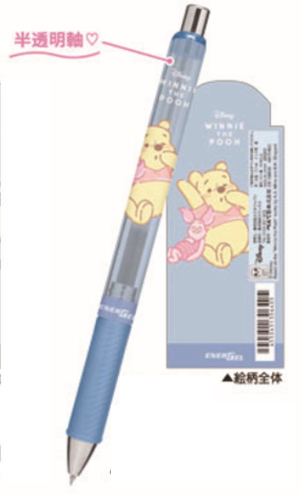■サイズ・仕様■ ◆サイズ：約H147×Φ11mm ◆ペン先0.5mm ◆インク色：黒 ◆セット内容：ボールペン ■当商品について■ ＊在庫状況により入荷待ち ・欠品になる場合がございます。 予めご了承下さいますようお願いいたします。■サイズ・仕様■ ◆サイズ：約H147×Φ11mm ◆ペン先0.5mm ◆インク色：黒 ◆セット内容：ボールペン ■当商品について■ ＊在庫状況により入荷待ち ・欠品になる場合がございます。 予めご了承下さいますようお願いいたします。