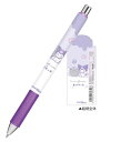 【全品 送料無料!】 10本入り セット セット商品 日本製 サンリオキャラクターズ×オバケーヌ エナージェルシャープ0.5mm クロミ コラボ シャープペン ...