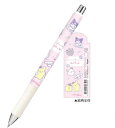 【全品 送料無料!】 10本入り セット セット商品 日本製 サンリオキャラクターズ×オバケーヌ エナージェルシャープ0.5mm コラボ シャープペン シャーペ...