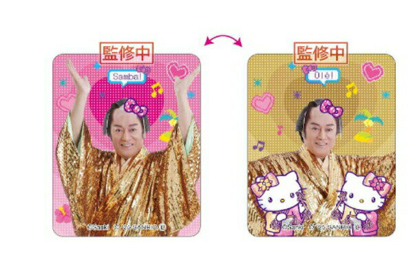 商品画像1