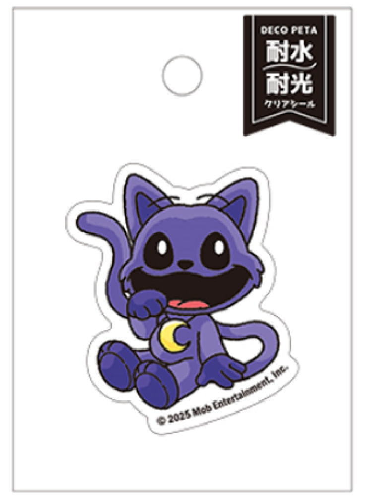 Rakuten - 【全品　送料無料！】　10枚入り　セット　セット商品　ポピープレイタイム　デコペタステッカーキャットナップ　ゲーム　キャラクター　シール　ワンポイント　文房具　雑貨　グッズ　かわいい