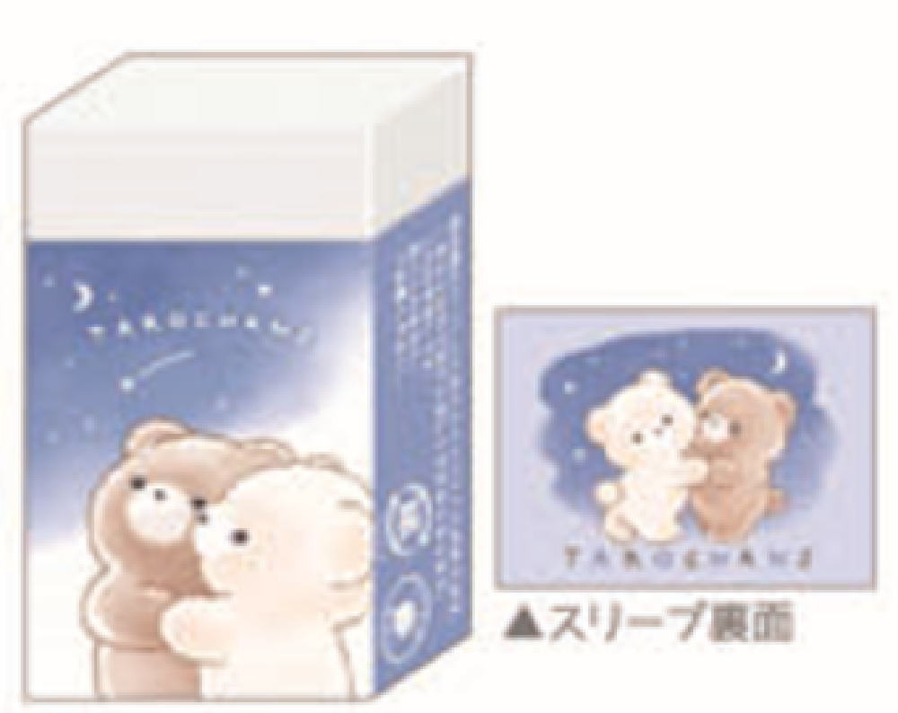 ■サイズ・仕様■ ◆サイズ：約H45×W25×D14mm ◆素材：PVC ◆セット内容：消しゴム ■当商品について■ ＊在庫状況により入荷待ち ・欠品になる場合がございます。 予めご了承下さいますようお願いいたします。■サイズ・仕様■ ◆サイズ：約H45×W25×D14mm ◆素材：PVC ◆セット内容：消しゴム ■当商品について■ ＊在庫状況により入荷待ち ・欠品になる場合がございます。 予めご了承下さいますようお願いいたします。