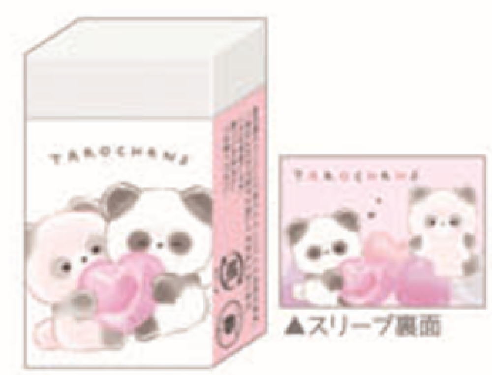 【全品　送料無料！】　10個入り　セット　セット商品　日本製　オリジナル　まとまるくん消しゴムぱんたろず　パンダ　動物　アニマル　けしごむ　ケシゴム　消しごむ　文房具　学校　勉強　雑貨　グッズ　かわいい