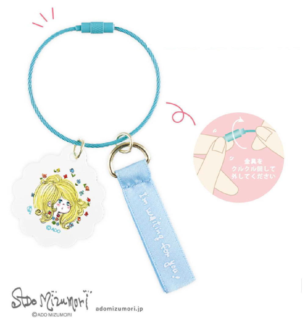 楽天市場】adoグッズの通販