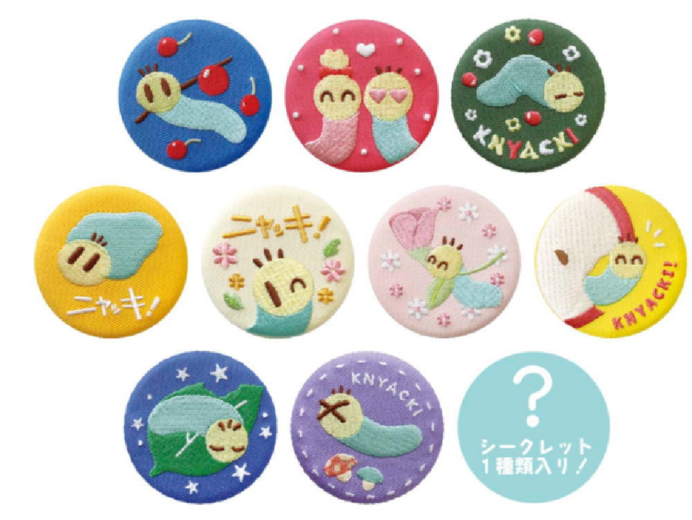 【全品　送料無料！】　10個セット　セット　セット商品　ニャッキ！　シークレット刺繍缶バッジニャッキ　キャラクター　Eテレ　缶　缶バッチ　バッチ　バッジ　カンバッジ　カンバッチ　雑貨　グッズ　かわいい　TE