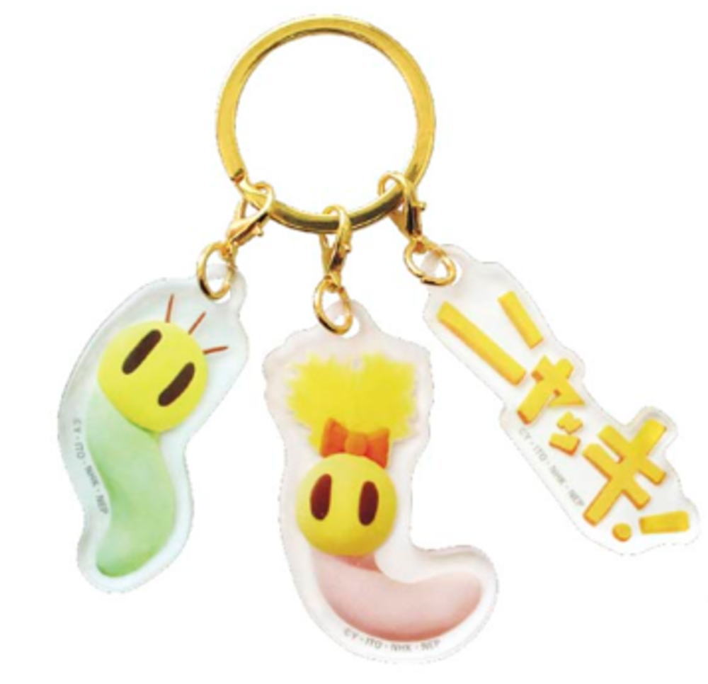ニャッキ!キーリング 4つセット 稀少品 ニャッキ!キーリング 4つセット 稀少品 ニャッキ!キーリング 4