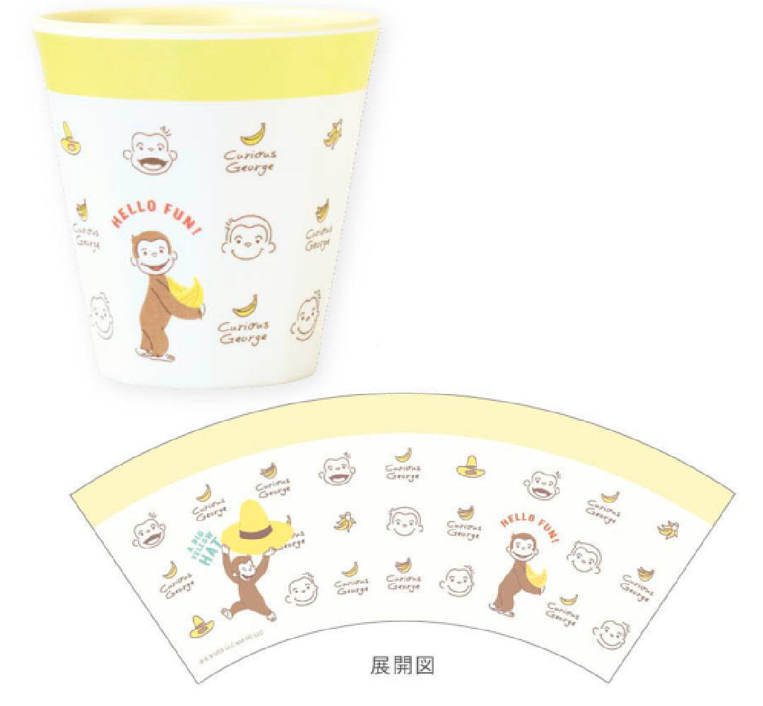 【全品　送料無料！】　おさるのジョージ　ナチュラルライフシリーズ　マットメラミンカップイエロー　..