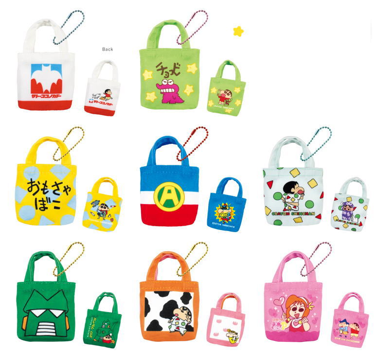 樂天商城 - 【全品　送料無料！】　8個セット　セット　セット商品　クレヨンしんちゃん　トレーディングミニミニトートしんのすけ　アニメ　漫画　映画　キーホルダー　キーリング　チャーム　鍵　雑貨　グッズ　かわいい　TE