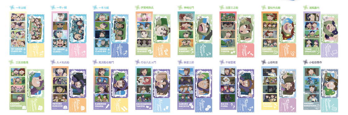 【全品 送料無料！】 単品 くじ 忍たま乱太郎 トレーディングフォトグレイステッカー一の段 キャラクター Eテレ アニメ ステッカー シール 文房具 クジ ランダム 雑貨 グッズ かわいい