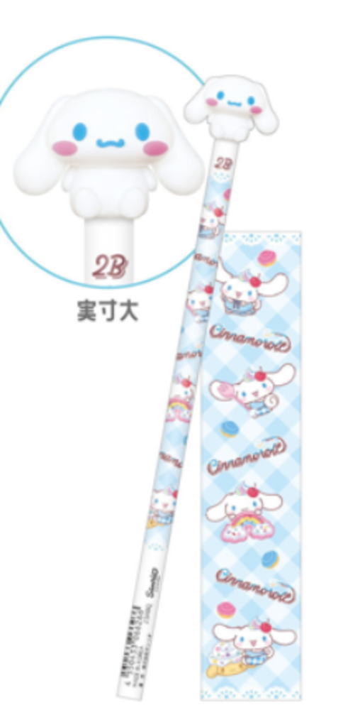 【全品　送料無料！】　20本セット　セット　セット商品　サンリオキャラクターズ　でかマスコットえんぴつ2B　Sweets　シナモロール　シナモン　鉛筆　ペンシル　筆記用具　文房具　学校　勉強　雑貨　グッズ　かわいい