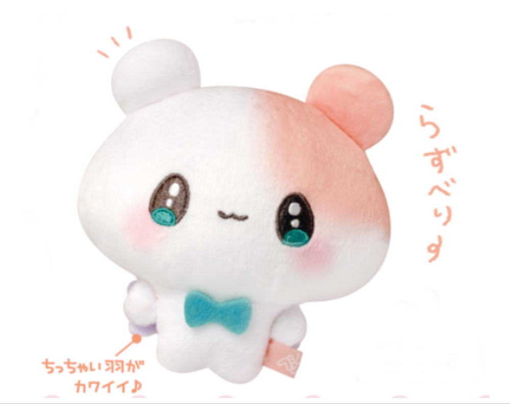 【全品　送料無料！】　オリジナル　ぬいぐるみらずべりー　まじかるベリーベリー　まじべり　動物　アニマル　人形　ドール　マスコット　おもちゃ　インテリア　子供　キッズ　雑貨　グッズ　かわいい(3.0)