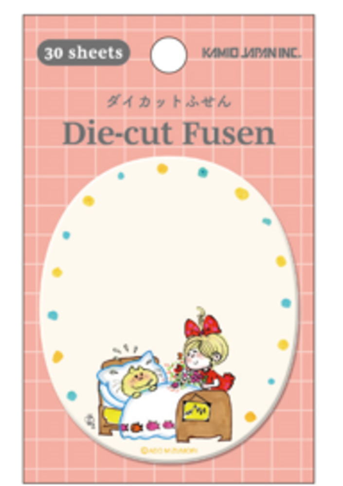 樂天商城 - 【全品　送料無料！】　10個セット　セット　セット商品　日本製　ADO MIZUMORI　水森亜土　ダイカット付箋なかよし　あどちゃん　あど　イラスト　画家　ふせん　メモ帳　文房具　学校　勉強　雑貨　グッズ　かわいい
