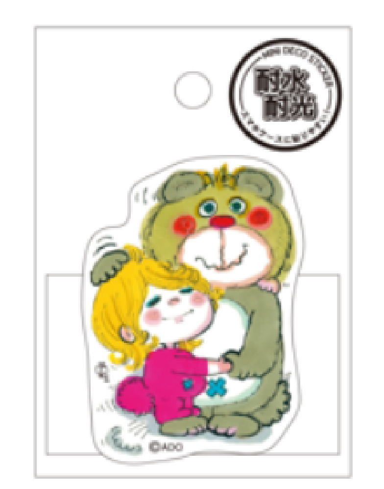 【全品　送料無料！】　10枚セット　セット　セット商品　日本製　ADO MIZUMORI　水森亜土　ミニデコステッカーベアー　あどちゃん　あど　イラスト　画家　シール　ステッカー　文房具　雑貨　グッズ　かわいい